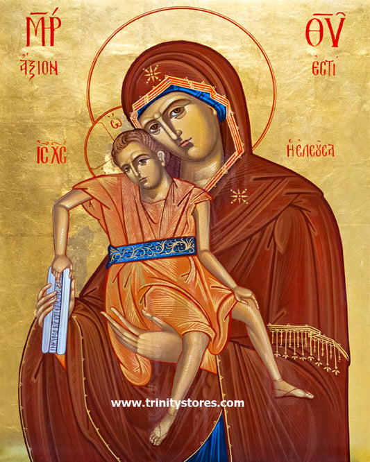 Feb 20 - “Virgin and Christ Child” © artwork by Robert Gerwing.