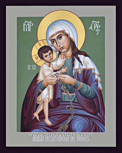 Jan 11 - Mary, Undoer of Knots Nuestra Senora Desatanudos icon by Br. Robert Lentz, OFM. - trinitystores