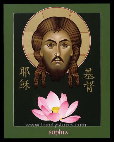 Jan 14 - Christ Sophia: The Word of God icon by Fr. Michael Reyes, OFM. - trinitystores