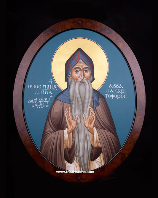 Jan 15 - St. Macarius the Great icon by Br. Robert Lentz, OFM. - trinitystores