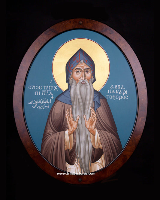 Jan 15 - “St. Macarius the Great” © icon by Br. Robert Lentz, OFM.
