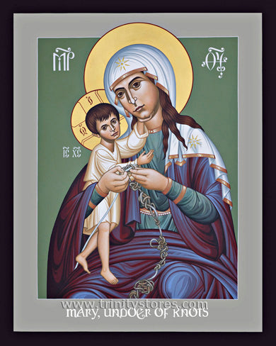 Jan 16 - “Mary, Undoer of Knots” © icon by Br. Robert Lentz, OFM.