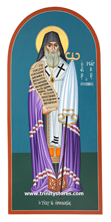 Jan 19 - “St. Mark of Ephesus” © icon by Br. Robert Lentz, OFM.