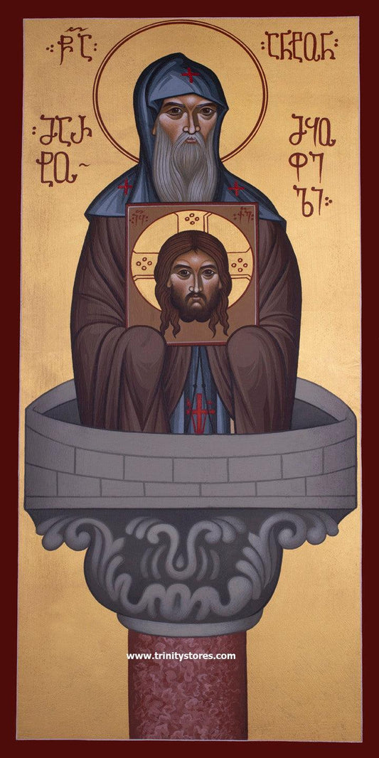 Jan 19 - St. Anton of Martqopi icon by Br. Robert Lentz, OFM. - trinitystores