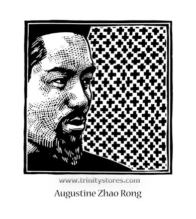 Jul 9 - “St. Augustine Zhao Rong and 119 Companions” © artwork by Julie Lonneman