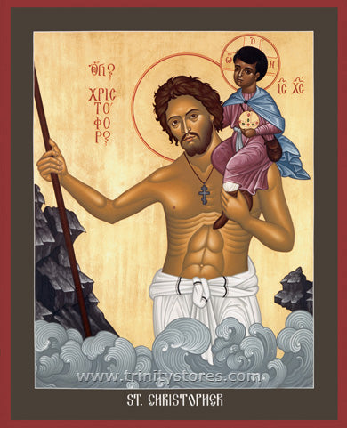 Jul 25 - “St. Christopher” © icon by Br. Robert Lentz, OFM.