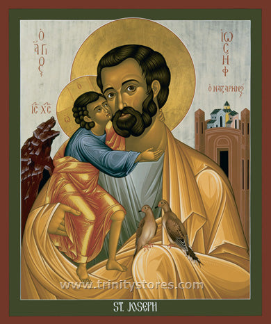Mar 19 - “St. Joseph of Nazareth” © icon by Br. Robert Lentz, OFM.