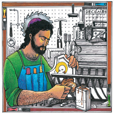 Mar 20 - “St. Joseph's Workshop” © artwork by Br. Mickey McGrath, OSFS.