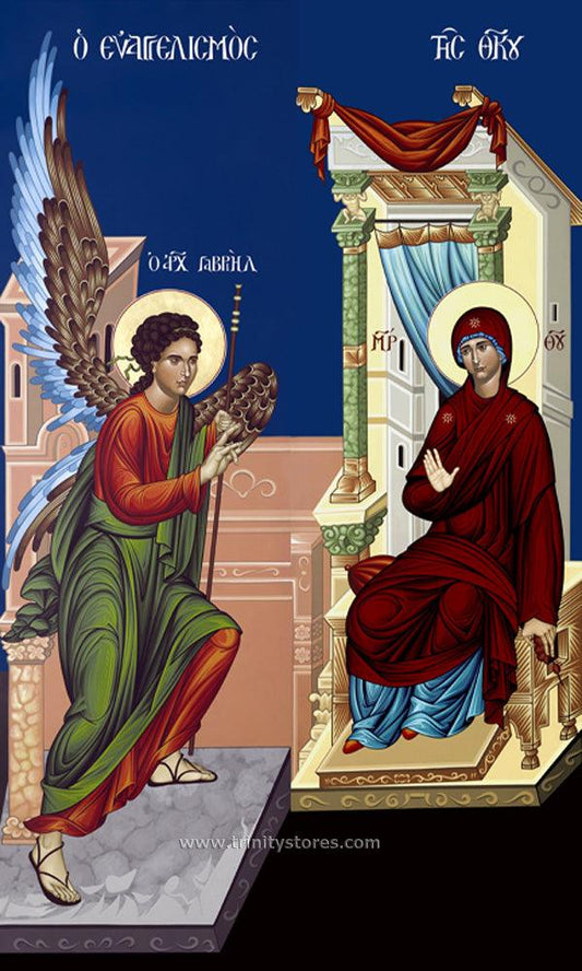 Mar 25 - “Annunciation” © icon by Br. Robert Lentz, OFM. Happy Feast Day! - trinitystores