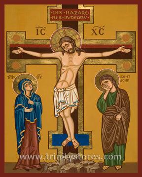 Mar 29 - “Crucifixion” © icon by Joan Cole. - trinitystores