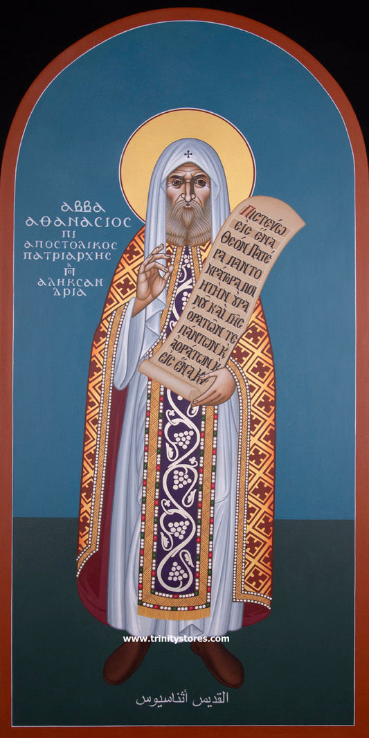 May 2 - “St. Athanasius the Great” © icon by Br. Robert Lentz, OFM.
