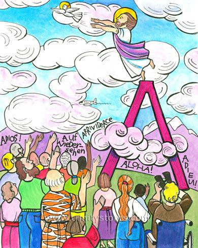 May 9 - “All Apostles At Ascension” © artwork by Br. Mickey McGrath, OSFS.