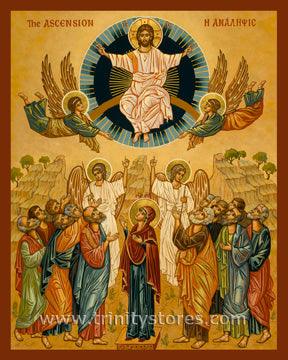 May 9 - “Ascension” © icon by Joan Cole.
