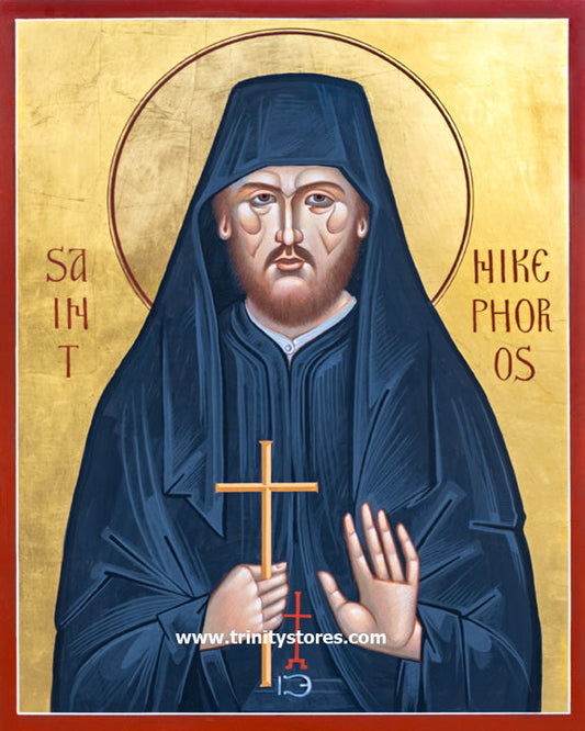 May 23 - “St. Nikephoros” © icon by Robert Gerwin