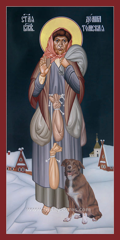 Oct 16 - “St. Domna of Tomsk” © icon by Br. Robert Lentz, OFM.