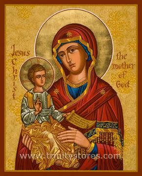 Sep 6 - Mary, Mother of God icon by Joan Cole. - trinitystores