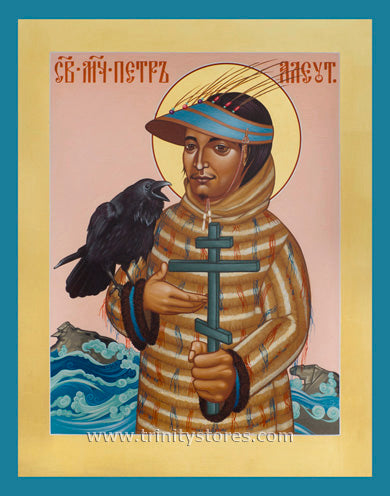 Sep 24 - “St. Peter the Aleut” © icon by Br. Robert Lentz, OFM.