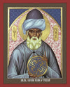 Jalal Ud-din Rumi of Persia