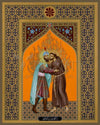 St. Francis and the Sultan