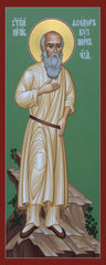 Metal Print - St. Feodor Kuzmich by R. Lentz