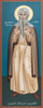 Metal Print - St. Isaac of Nineveh by Br. Robert Lentz, OFM - Trinity Stores