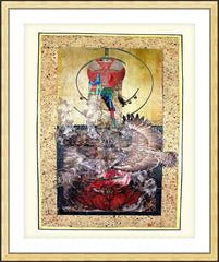 Wall Frame Gold - Prayers for the World by B. Gilroy