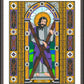 Wall Frame Espresso, Matted - St. Andrew by Brenda Nippert - Trinity Stores