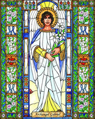 Metal Print - St. Gabriel Archangel by B. Nippert