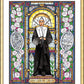 Wall Frame Gold, Matted - St. Catherine Labouré by B. Nippert