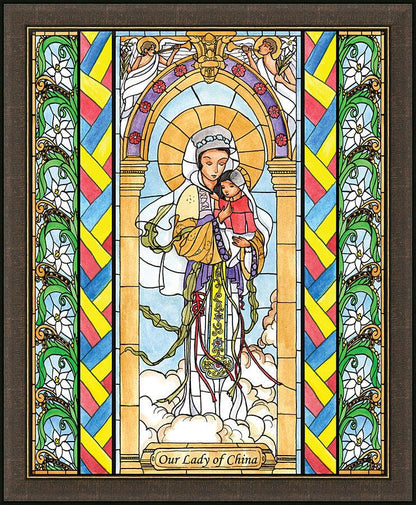 Wall Frame Espresso - Our Lady of China by Brenda Nippert - Trinity Stores