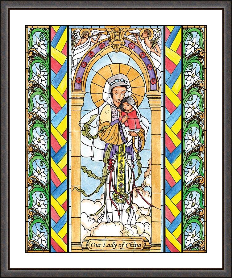 Wall Frame Espresso, Matted - Our Lady of China by Brenda Nippert - Trinity Stores