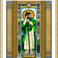 Wall Frame Gold, Matted - St. James the Less by Brenda Nippert - Trinity Stores