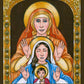 Wall Frame Gold, Matted - St. Anne by B. Nippert