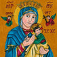 Wall Frame Gold, Matted - Our Lady of Perpetual Help by B. Nippert