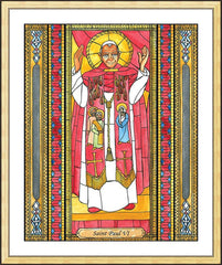 Wall Frame Gold - St. Paul VI by B. Nippert