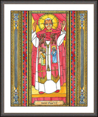 Wall Frame Espresso - St. Paul VI by B. Nippert