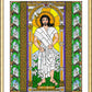 Wall Frame Gold, Matted - Resurrection of Jesus by Brenda Nippert - Trinity Stores