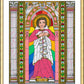 Wall Frame Gold, Matted - St. Agatha by Brenda Nippert - Trinity Stores