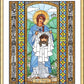 Wall Frame Gold, Matted - St. Veronica by Brenda Nippert - Trinity Stores