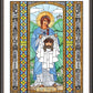 Wall Frame Espresso, Matted - St. Veronica by Brenda Nippert - Trinity Stores