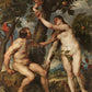 Wall Frame Espresso, Matted - Adam and Eve by Museum Art - Trinity Stores