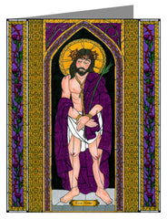 Custom Text Note Card - Ecce Homo by B. Nippert