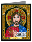 Custom Text Note Card - Christ the Teacher by B. Nippert