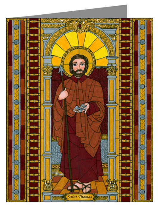 St. Thomas the Apostle - Note Card Custom Text