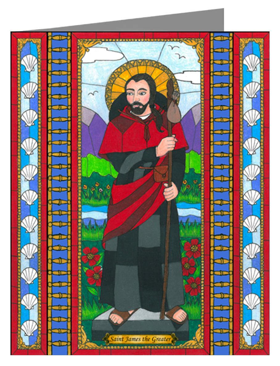 St. James the Greater - Note Card Custom Text by Brenda Nippert - Trinity Stores