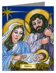 Custom Text Note Card - Nativity by B. Nippert
