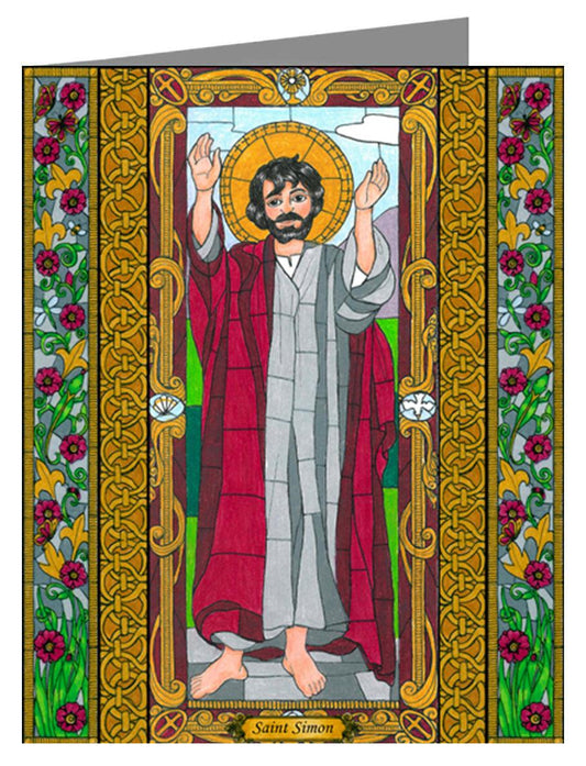 St. Simon the Apostle - Note Card Custom Text by Brenda Nippert - Trinity Stores