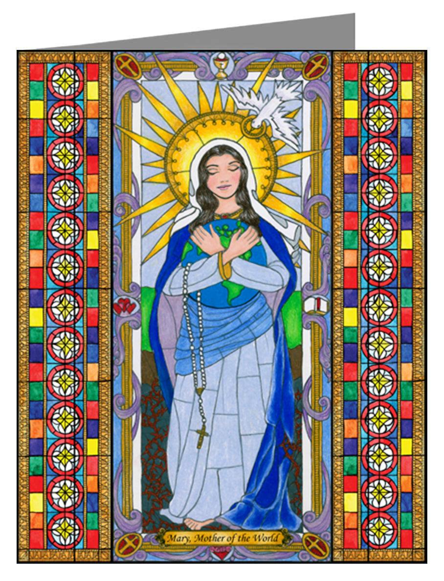 Mary, Mother of the World - Note Card Custom Text by Brenda Nippert - Trinity Stores