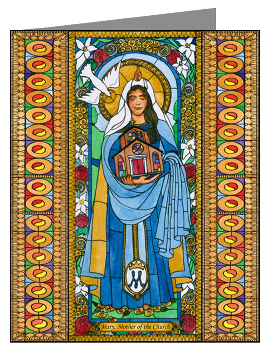 Mary, Mother of the Church - Note Card Custom Text by Brenda Nippert - Trinity Stores