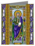 Custom Text Note Card - St. Matthew by B. Nippert